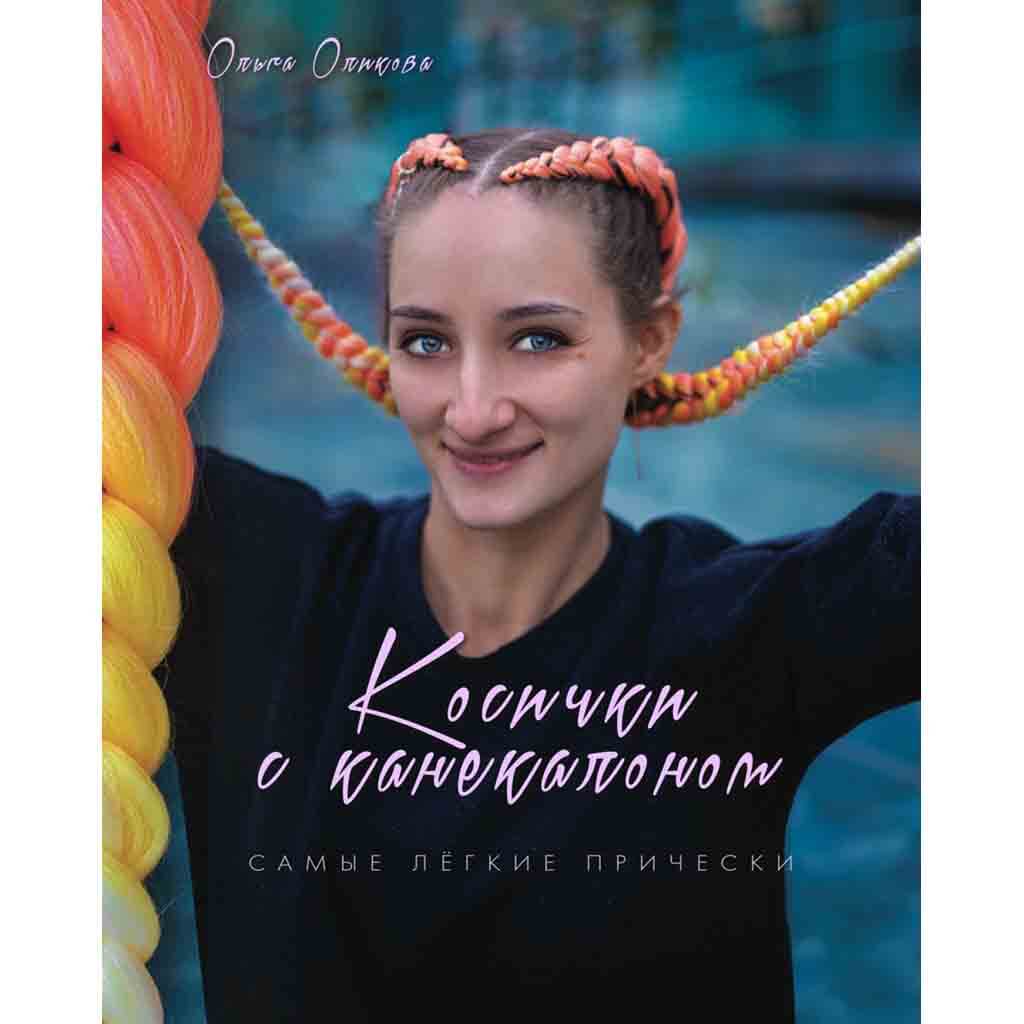 А. Б. Миллер | Akateeminen Kirjakauppa